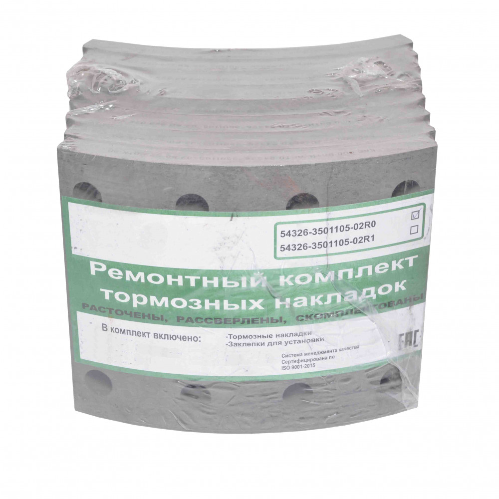 купить Накладка тормозная+закл. 54326 ( к-т на 1ось) АККОР