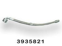 купить Трубка подвода масла к ТКР (4ISBе4.5)