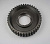 купить Шестерня выходного вала демультипликатора; Z=42