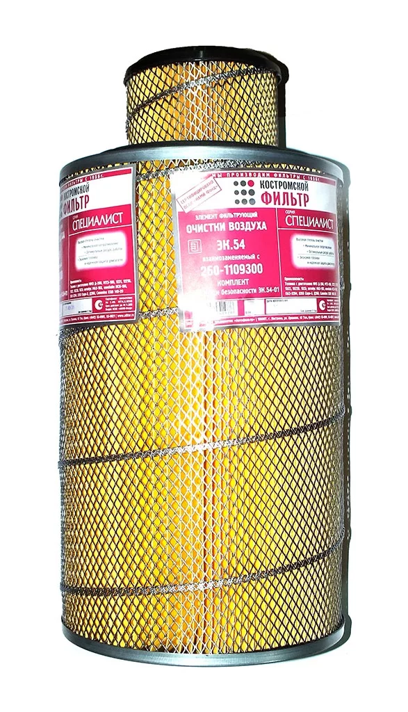 купить Элемент ВФ103 автобус  из 2-х частей