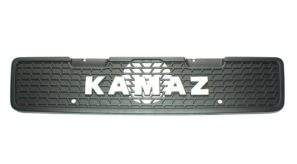 купить Решетка радиатора с логотипом "КамАЗ" (на 5490) / ПАО КамАЗ